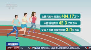 2026世界杯官网 儿童卡通滑梯：如何在滑梯游戏中培养孩子的解决问题能力？
